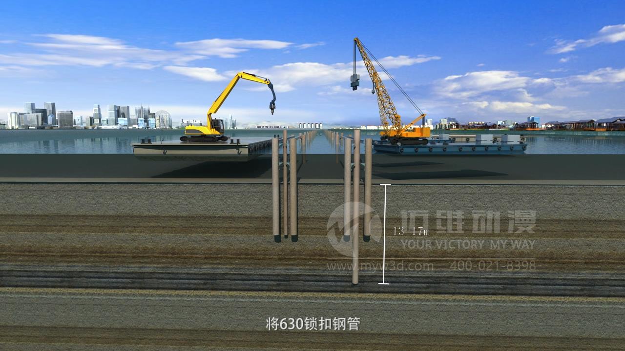 工程施工三維動畫助力年關(guān)施工項目匯報.jpg