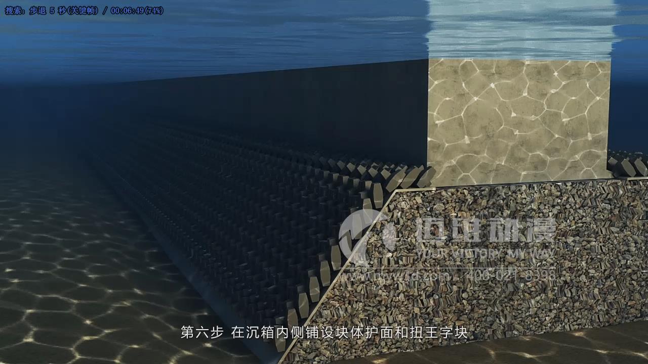 工程施工三維動畫助力年關(guān)施工項目匯報.jpg