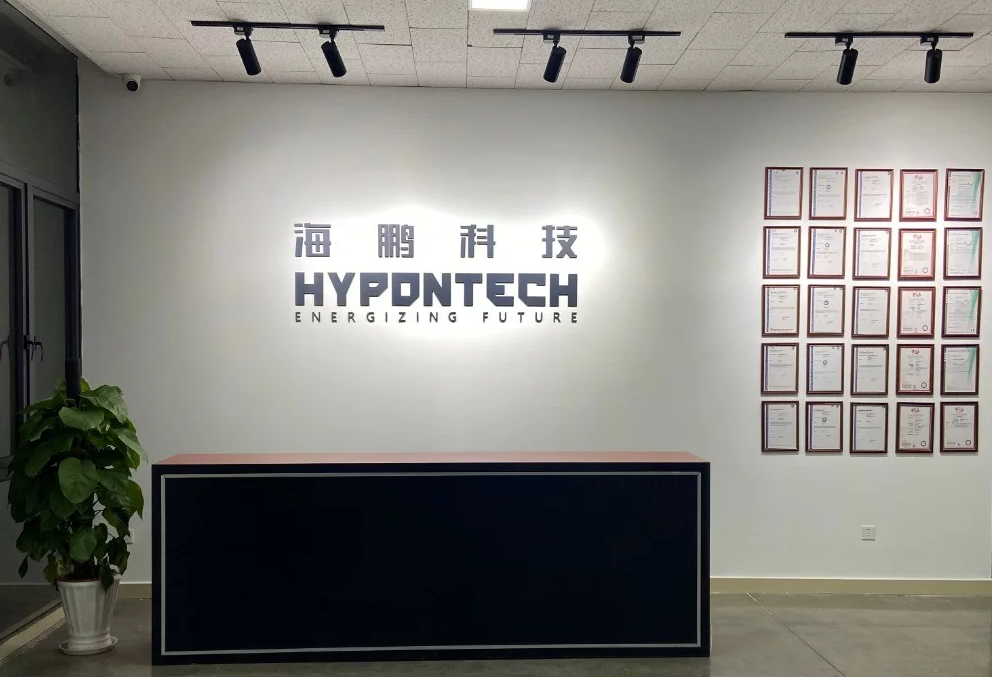 熱烈祝賀上海邁維動漫與蘇州海鵬科技有限公司光伏行業(yè)解決方案項目合作取得圓滿成功！(圖1)