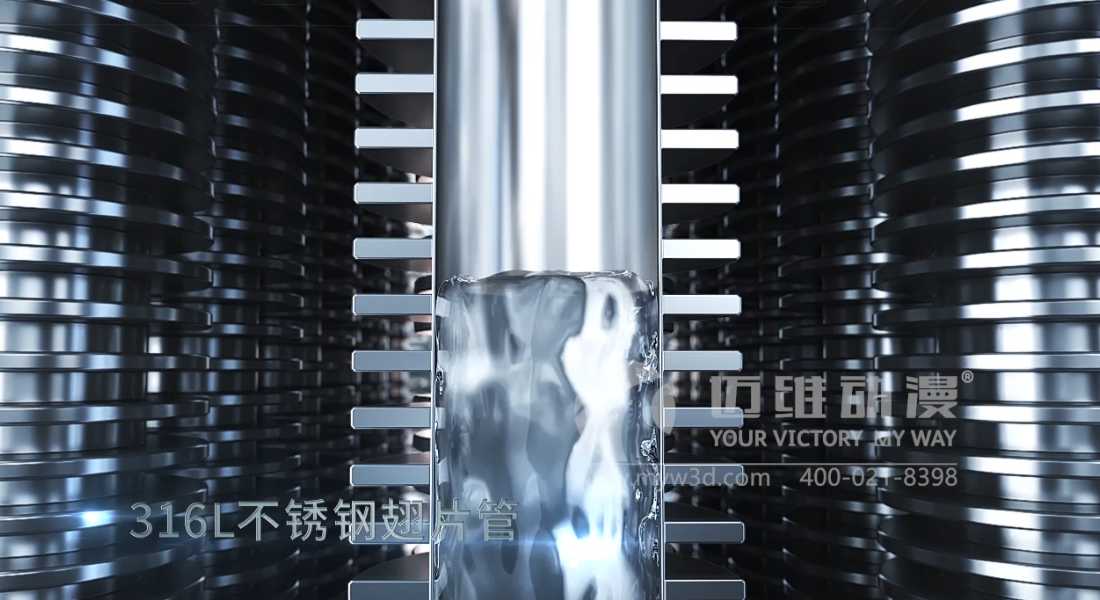 產(chǎn)品三維動畫宣傳片具備哪些優(yōu)勢？(圖6)