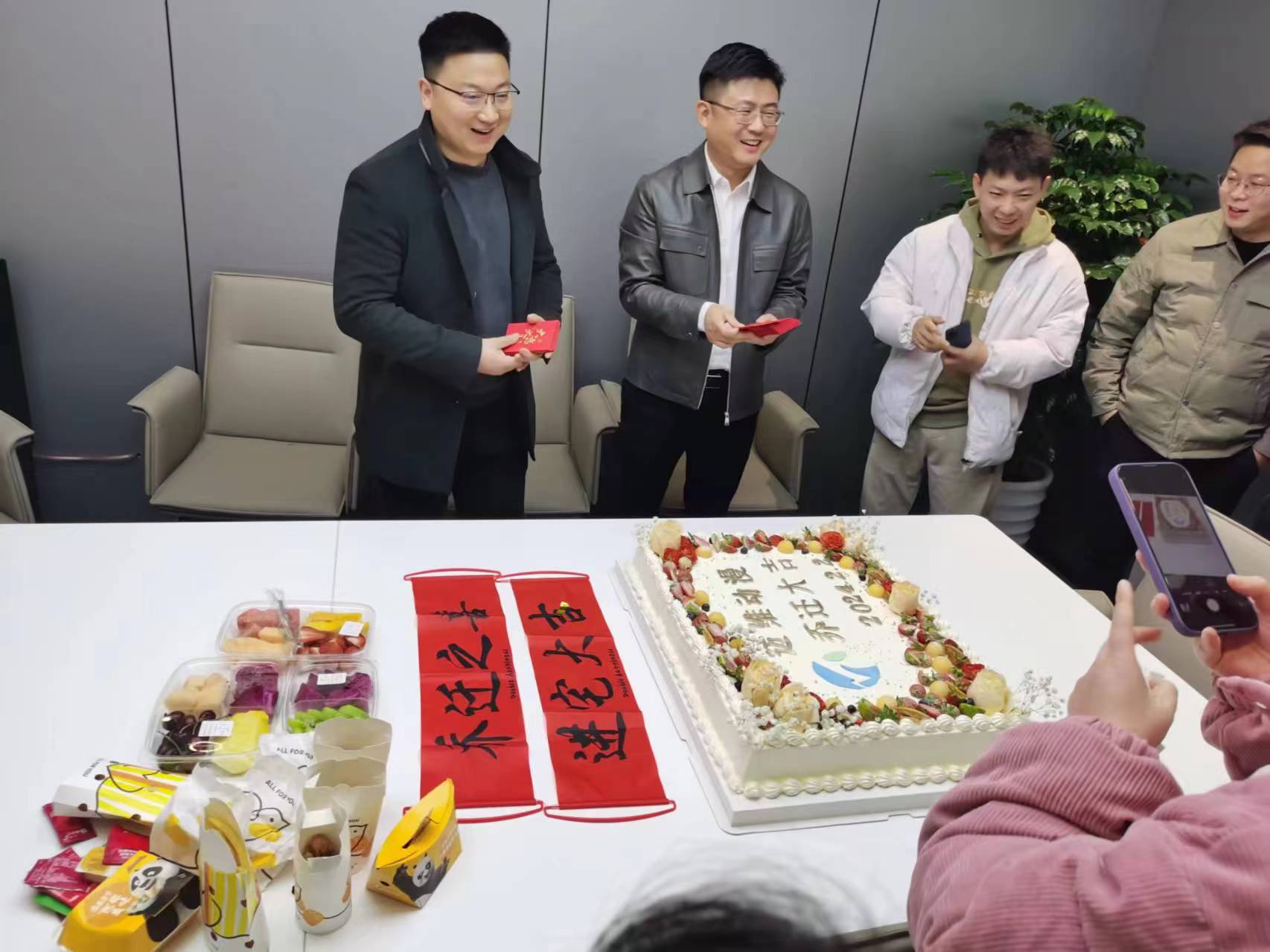 上海邁維動(dòng)漫科技有限公司喜迎新年喬遷之喜：立足新起點(diǎn)，開啟新征程！(圖5)
