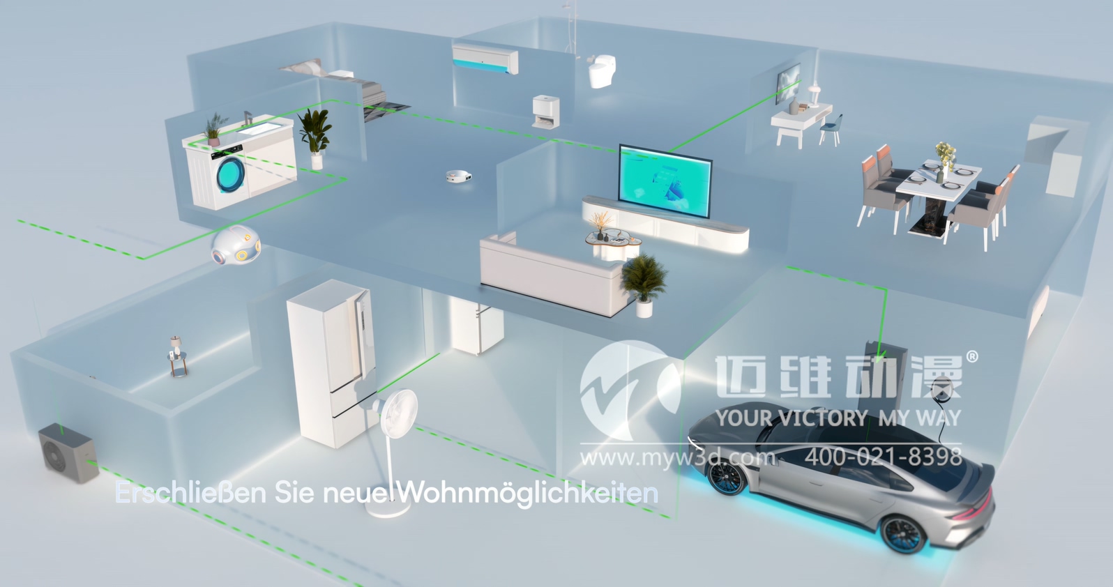 App三維動(dòng)畫(huà)制作在軟件展示方面有哪些優(yōu)勢(shì)？(圖2)