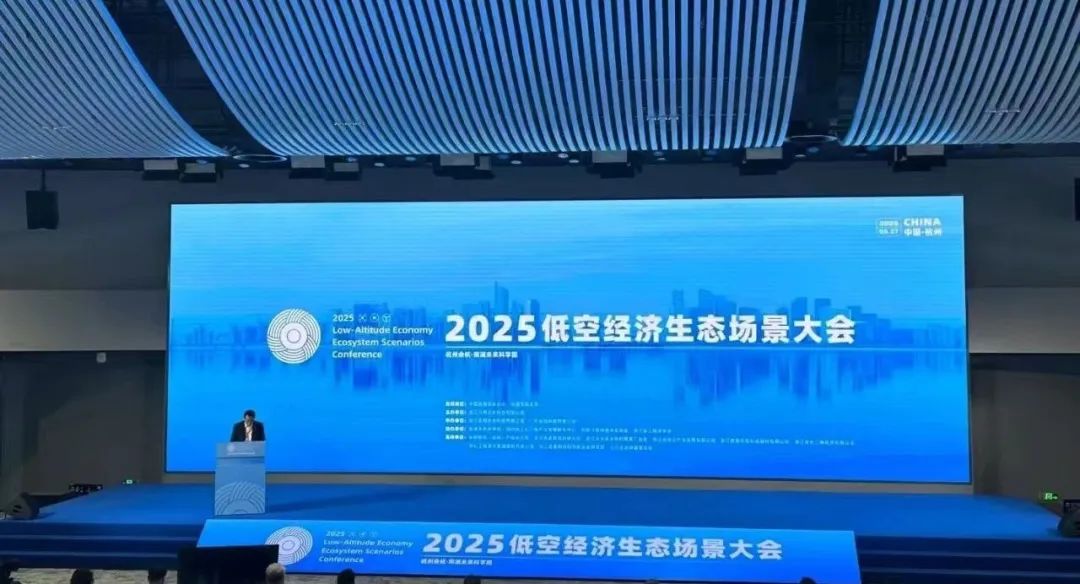 三維動畫如何成為低空飛行器的「數(shù)字引擎」？研發(fā)到落地的可視化展示(圖14)