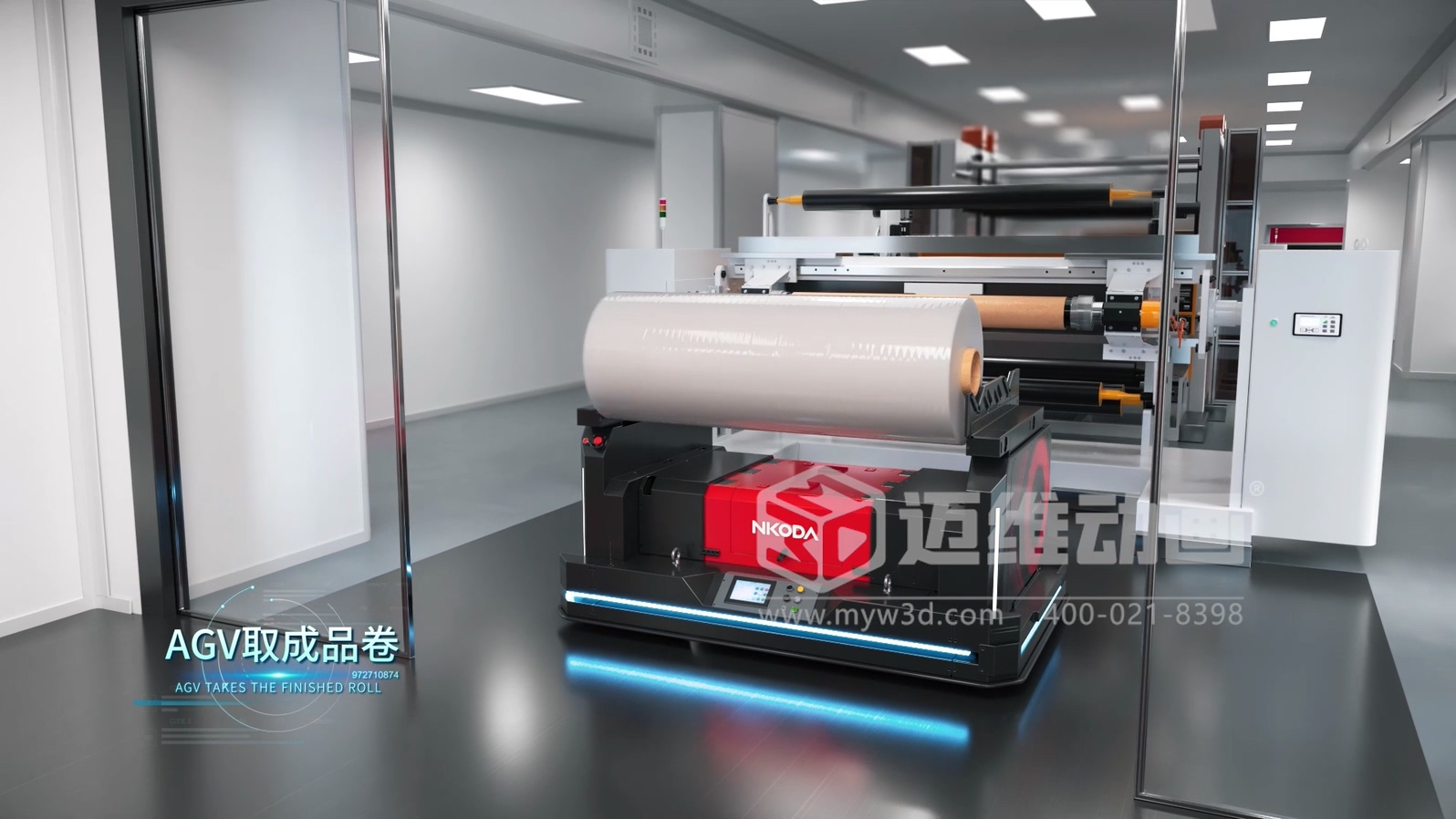 復(fù)雜結(jié)構(gòu)難展示？3D動畫為汽車零部件行業(yè)打開“上帝視角”(圖9)